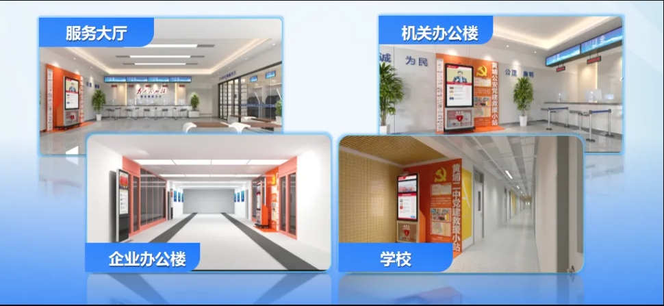 重磅喜報！AED速救通正式上線！將成為全國AED“守護(hù)者”…