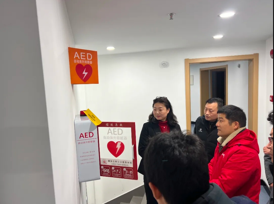 全國多家企業(yè)配置AED，為員工健康保駕護(hù)航…